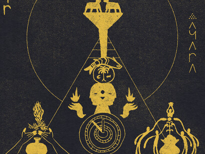 Taftir, Ayara art cover (detail), made by Roni G.
