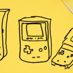 Caution. Courtesy of Steve Turner