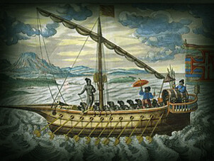 Fusta representada en un libro de Jan Huygen van Linschoten. Una fusta era una embarcación estrecha, ligera y rápida, de poco calado, impulsada por remos y vela, en esencia, una pequeña galera 