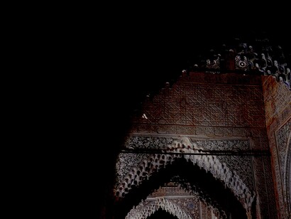La Alhambra