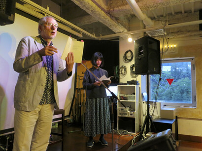 Peter Robinson and Maya Murai in 2017 
 