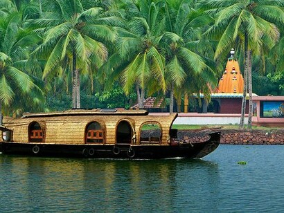 Kochi, private tour