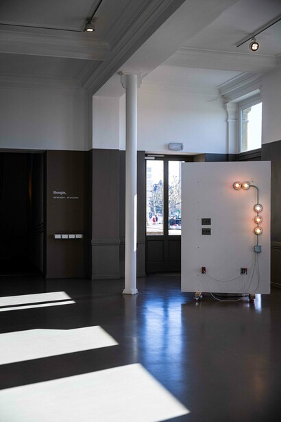 Verschiedene künstler, Boogie, ausstellungsansicht. Mit freundlicher genehmigung des Casino Luxembourg