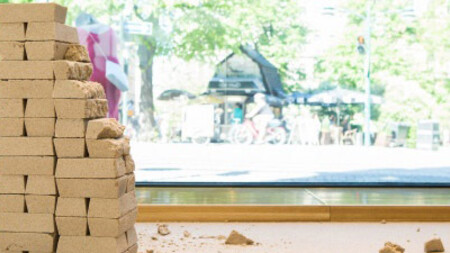 Elina Vainio. Courtesy of EMMA