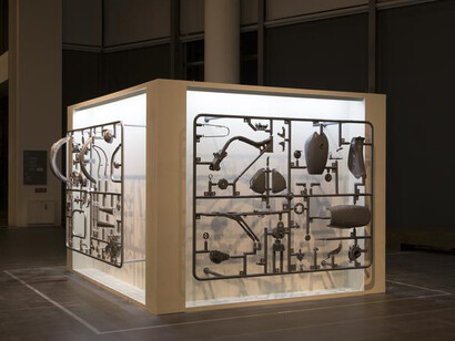 Useless. Courtesy of Bronx Museum of the Arts