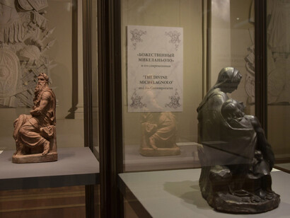 The divine Michelangelo and his contemporaries, exhibition view. Courtesy of the State Hermitage Museum