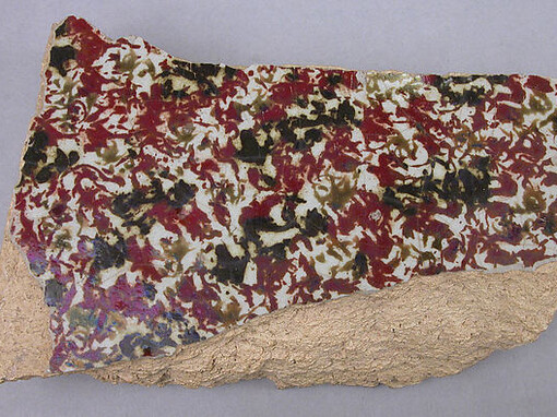 Ceramic tile fragment