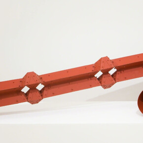 Structured Rhythms. Courtesy of Leon Tovar Gallery