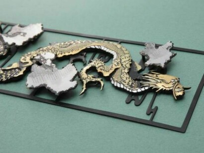 Kentaro Inada, Dragon, Japanese gold inlay.