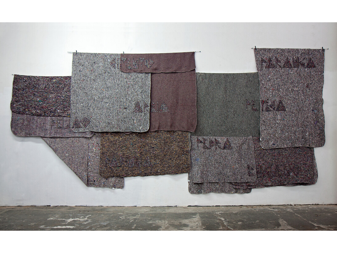 Marcelo Cidade, Ultima poesia concreta, 2014