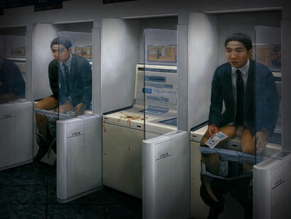 Obra de la serie 'Cadenas de producción humana' de Tetsuya Ishida