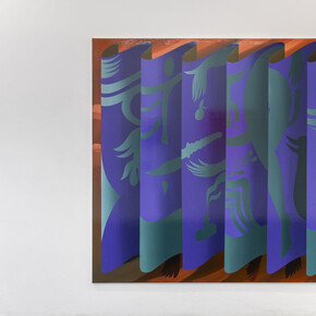 03. Courtesy of PM/AM