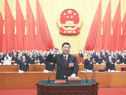 Xi Jinping, President of the People's Republic of China