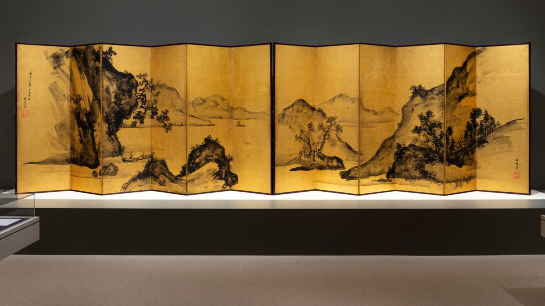 Asian Art. Courtesy of Princeton University Art Museum