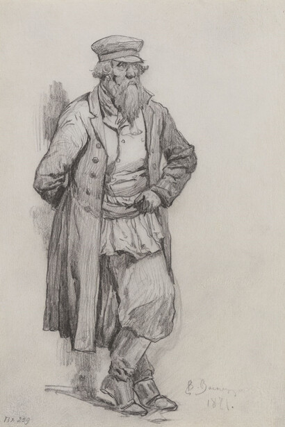 V.M. Vasnetsov, Merchant, 1871. Courtesy of Tretyakov Gallery