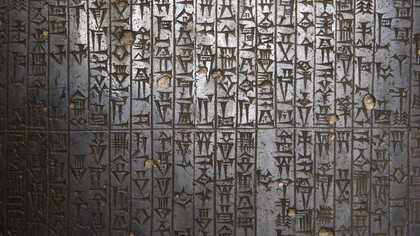 Código de Hammurabi