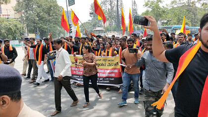 DMK Youth Wing Secretary and MLA Udhayanidhi Stalin during a protest against the parliamentary committee’s recommendation to make Hindi the medium of instruction in central educational institutes, in Chennai on October 15, photo Credit: PTI