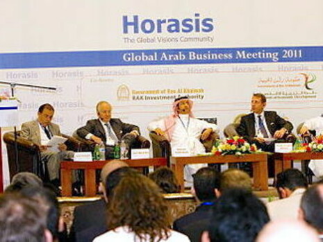 Encontro Global de Negócios Árabes (2011)