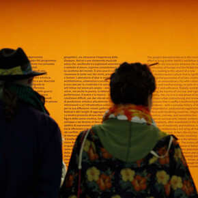 Home Beirut. Courtesy of Maxxi 