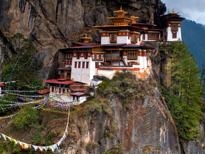 A Buddhist monastery in Bhutan