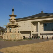 Gyeongju National Museum