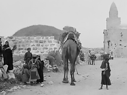 Ḥalḥūl village and the shrine of Neby Yunis, 18 May 1940