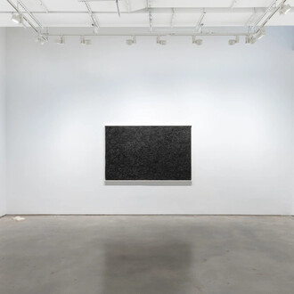 Vários artistas, On blindness, vista da exposição. Cortesia da Galeria Nara Roesler