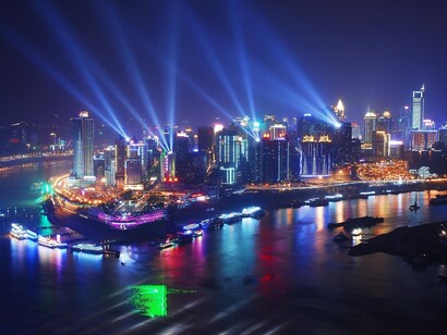 Chongqing, China. A noite na cidade