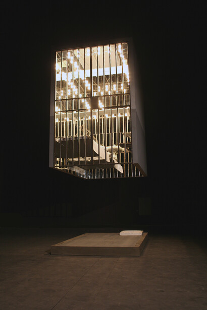 Nothing is as it seems, 2009, Biennale di Marrakech