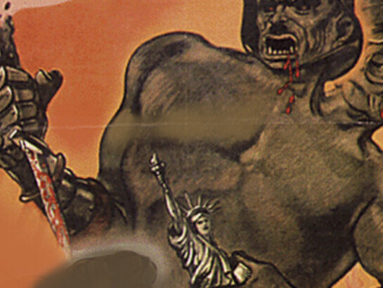 La historia no se repite y Hitler murió. Pero su filosofía está presente en dos políticos que dominan la actualidad política internacional. «Detened a este monstruo que no se detiene ante nada» (1941-1945). Creador: Oficina de Gestión de Emergencias. Oficina de Información de Guerra. (09/03/1943 - 31/08/1945). Propaganda nazi-japonesa 