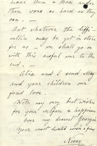 Facsimile of the Last Letter to George V written by Nicholas II on 17th February 1917