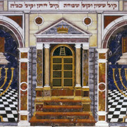 Marriage wall panel or tabletop, 1700s–early 1800s. Courtesy of Cleveland Museum of Art