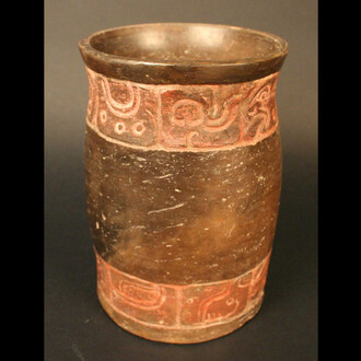 Maya Writing and Political Power. Courtesy of Museo Chileno de Arte Precolombino