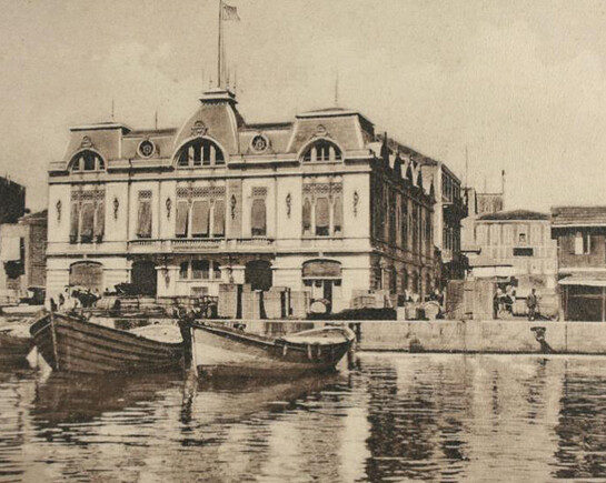 The Fouad Debbas Collection. Courtesy of Sursock Museum