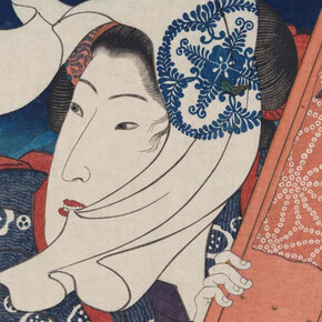 Showdown! Courtesy of MFA 