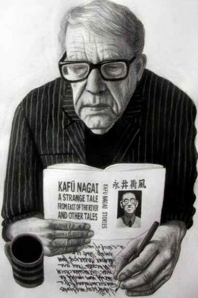 Carl Randall, Portrait of Donald Richie, 2006, Pencil and ink on paper, 50 cm x 38 cm, © Carl Randall