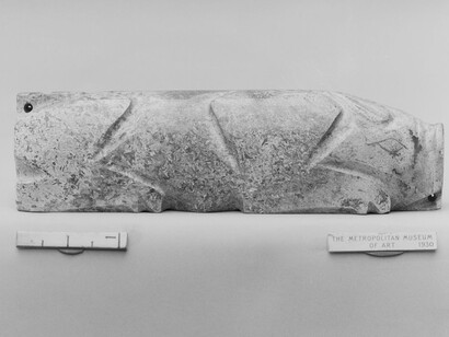 Celebrating the Year of the Pig. Courtesy of Metropolitan Museum of Art