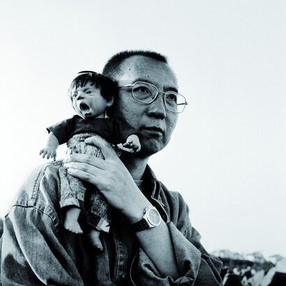 Liu Xia, Untitled Photograph from the “Ugly babies” series, 1996-1999 © Liu Xia, courtesy of Guy Sorman