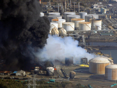 Centrale nucleare di Fukushima