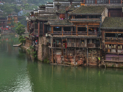 Hunan's village