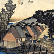 Hiroshige. Courtesy of Art Gallery of Nova Scotia