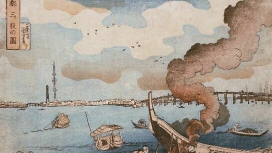 Utagawa Kuniyoshi, Caulking Boats at Mitsumata in the Eastern Captial, c.1832.