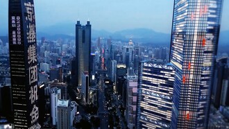 A cidade do futuro