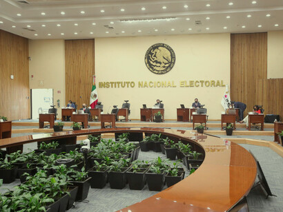 Es el ente público encargado de regular los procesos electorales, de participación ciudadana y normar las directrices a las que se sujetaran los participantes de todo lo anterior