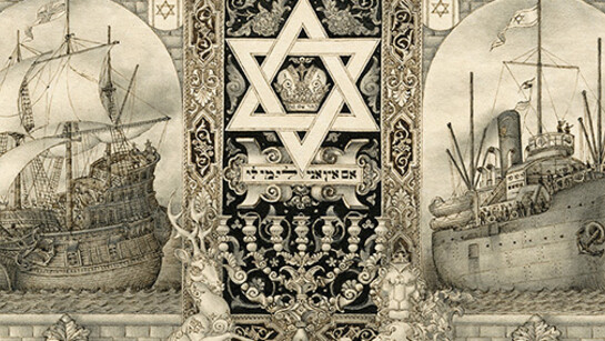 Arthur Szyk. Soldier in Art. Courtesy of New-York Historical Society