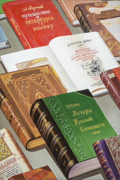 Elena Khudiakova, Books, Oil on canvas, 75 x 51 cm, 2012 - 2014