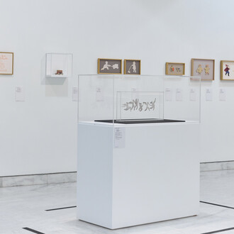 Growing up between two artists. A tribute to Claude Picasso, exhibition view. Courtesy of Museu Picasso