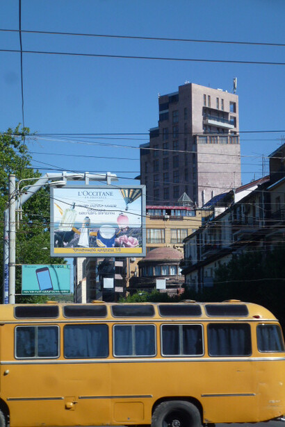 Old bus in the city of Yerevan