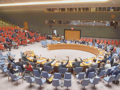 Consejo de Seguridad de las Naciones Unidas en Nueva York, Estados Unidos