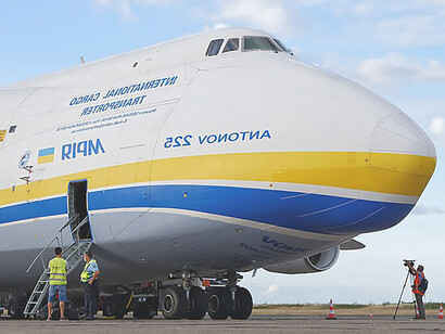 Discover the majestic Antonov An-225 Mriya alongside dedicated ground services, a testament to engineering excellence, Ukraine